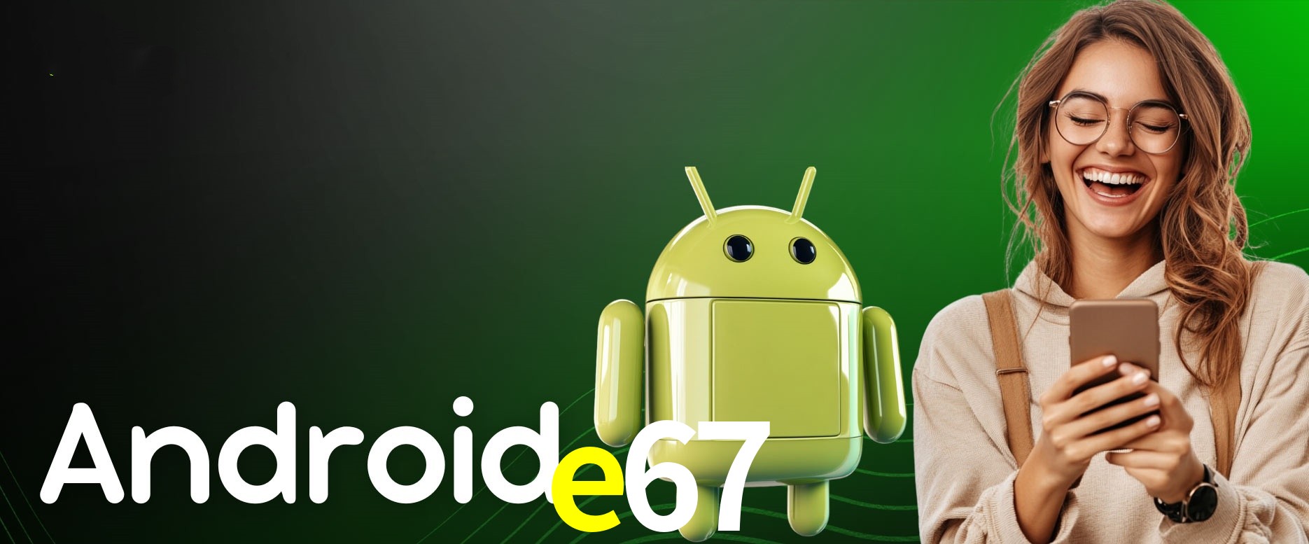 Secure Login e67